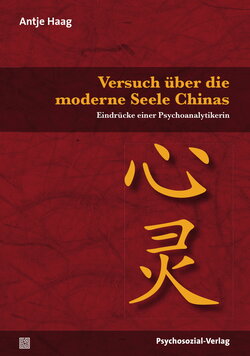 Cover zu 2147.jpg